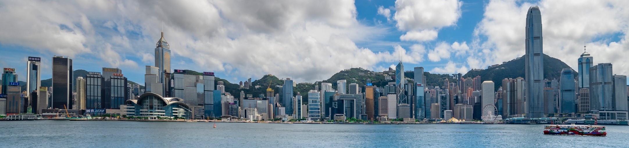 Hong Kong Skyline